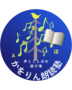 かをりん朗読塾